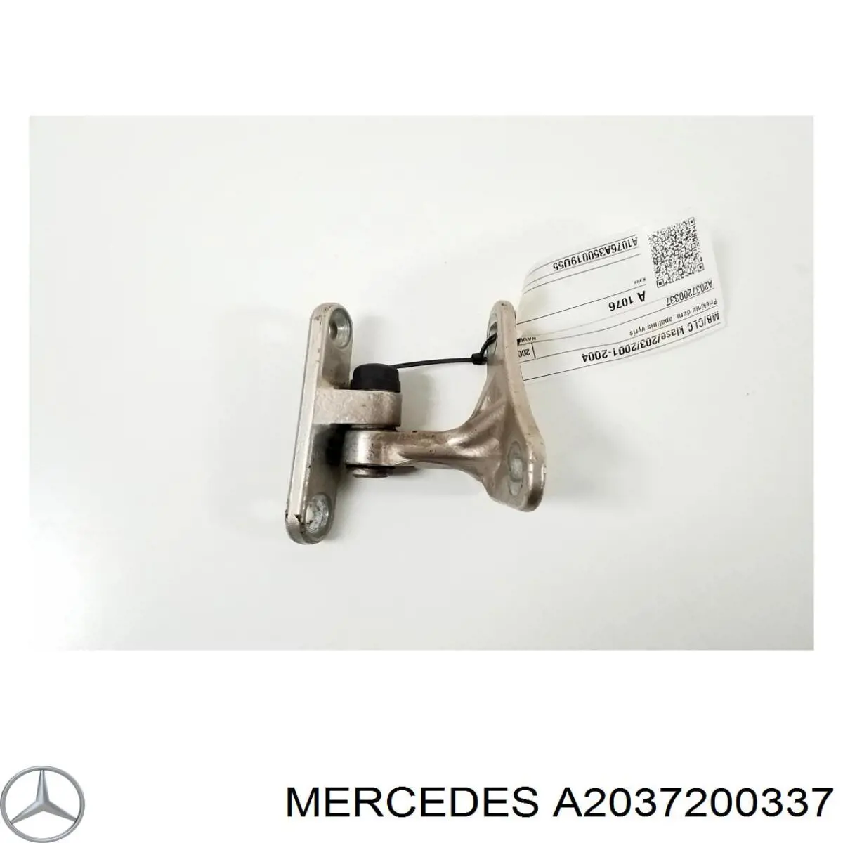 2037200937 Mercedes петля двери передней левой