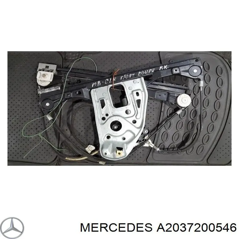 A2037200546 Mercedes 