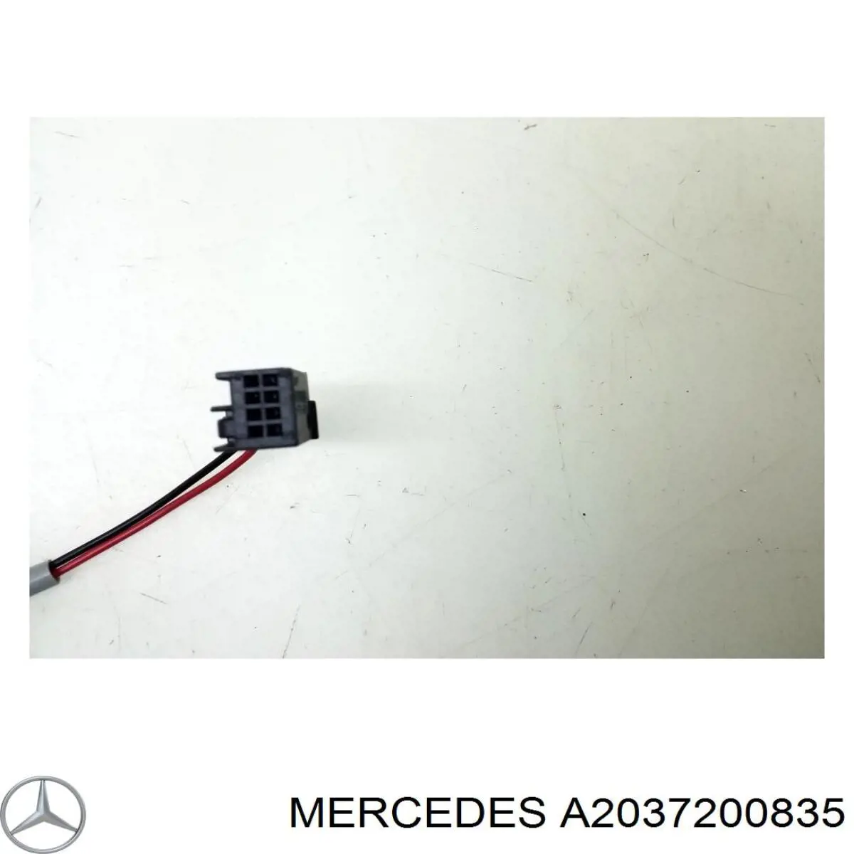 Дверной замок передний правый Mercedes A2037200835 цена, от 56.43 USD