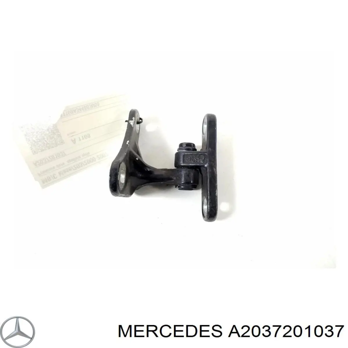 2037201037 Mercedes петля двери передней правой