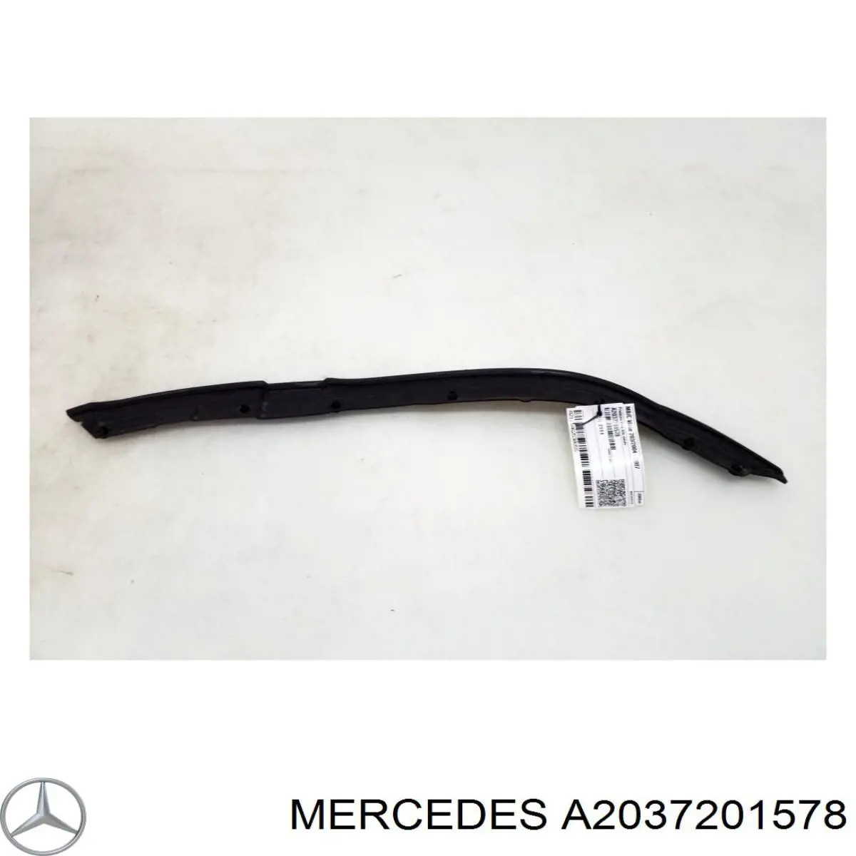 Купить A2037271730 Mercedes 