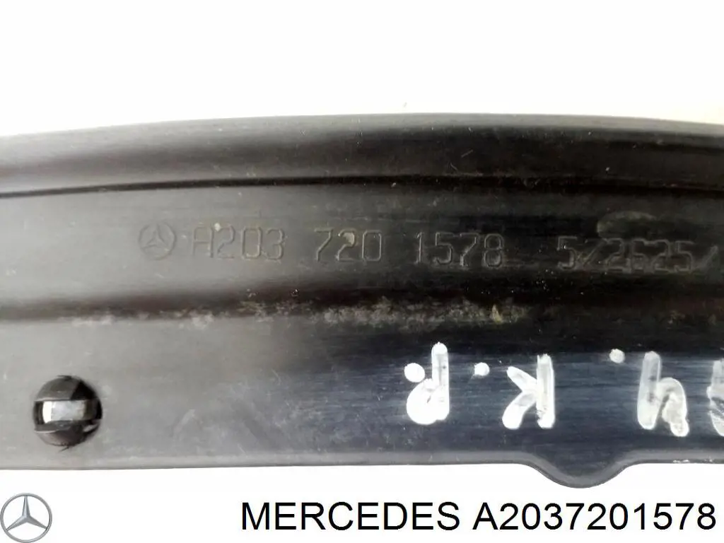  Mercedes A2037271730 цена, от 8.50 USD