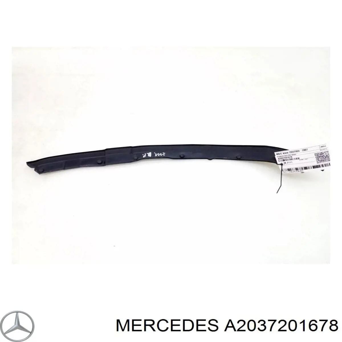  Mercedes A2037271830 цена, от 8.99 USD