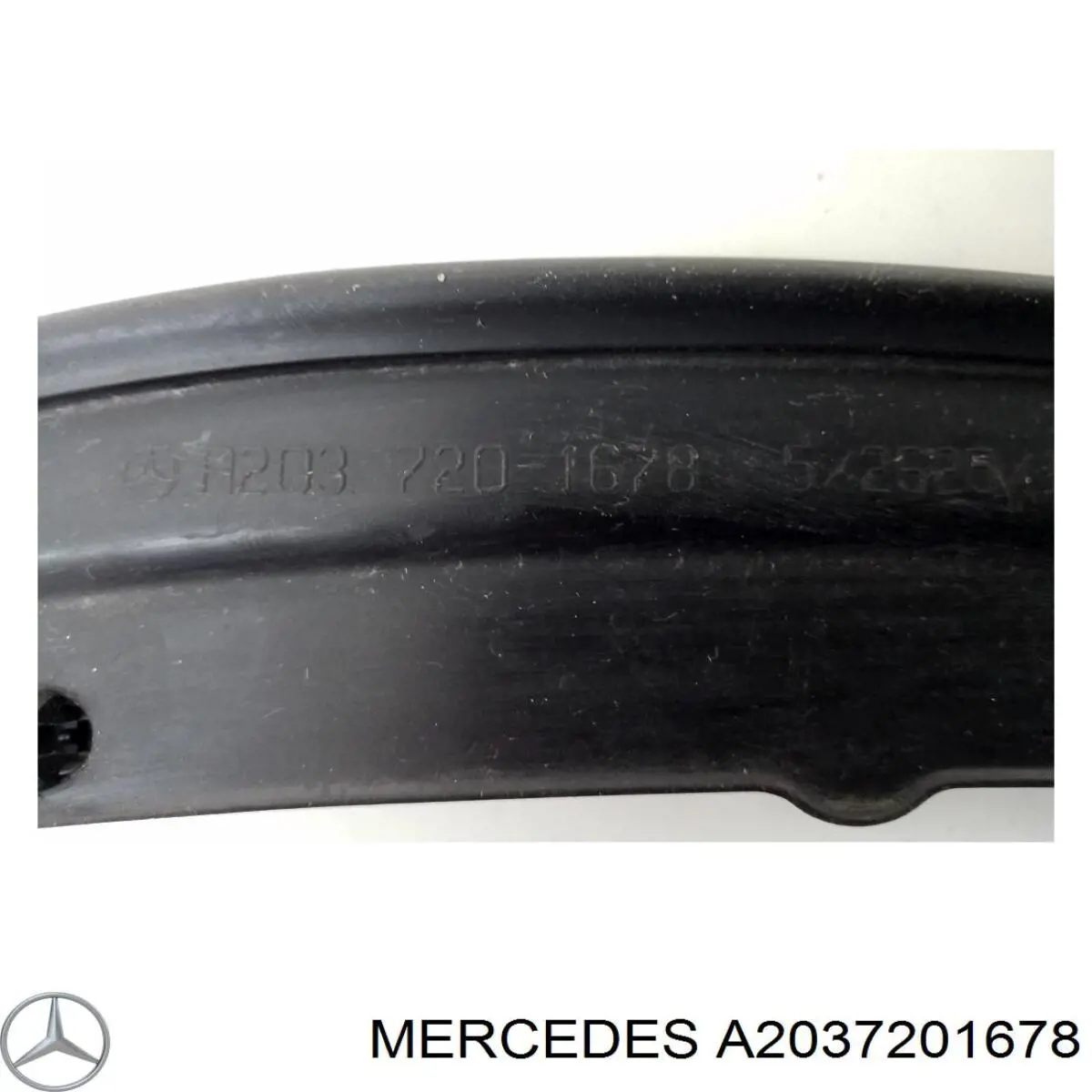 Купить A2037271830 Mercedes 