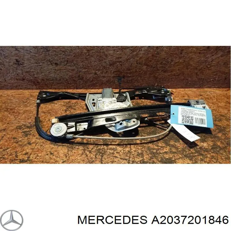 A2037201846 Mercedes 