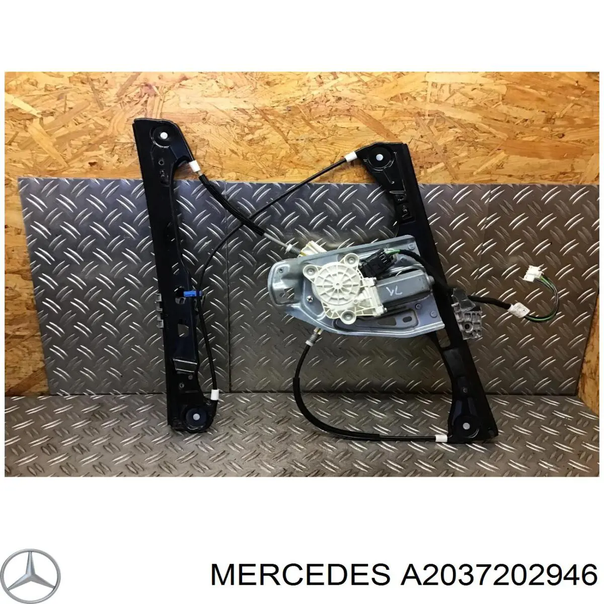 A2037202946 Mercedes 