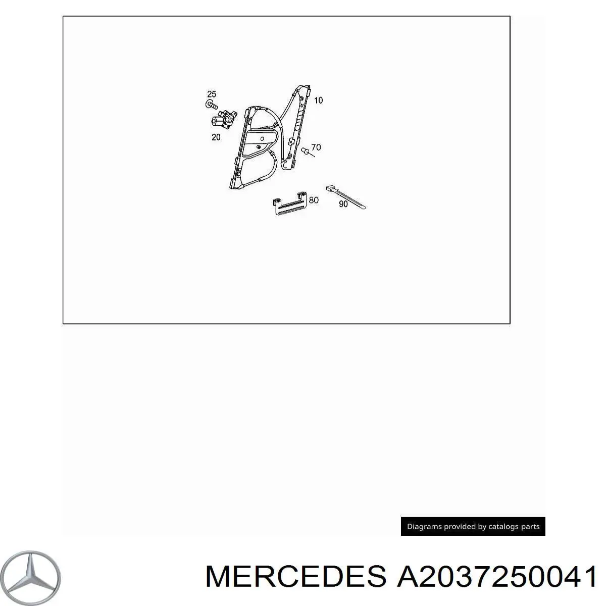 A2037250041 Mercedes 