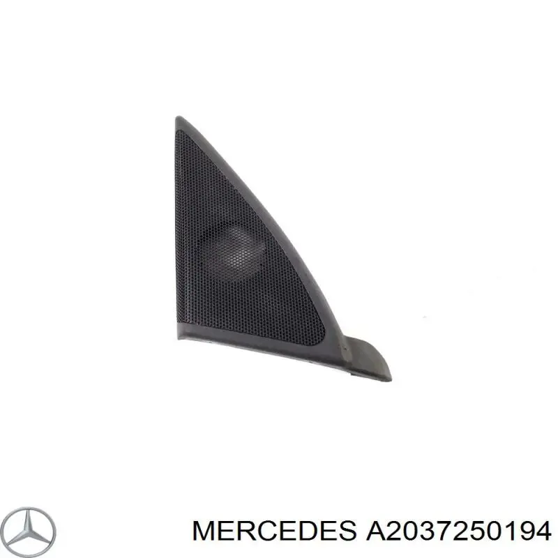 2037250194 Mercedes 
