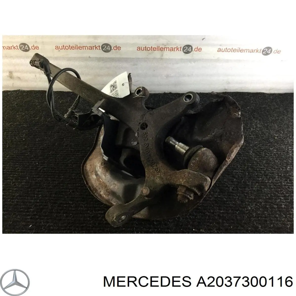 Ограничитель открывания двери задний Mercedes A2037300116 цена, от 3.80 USD