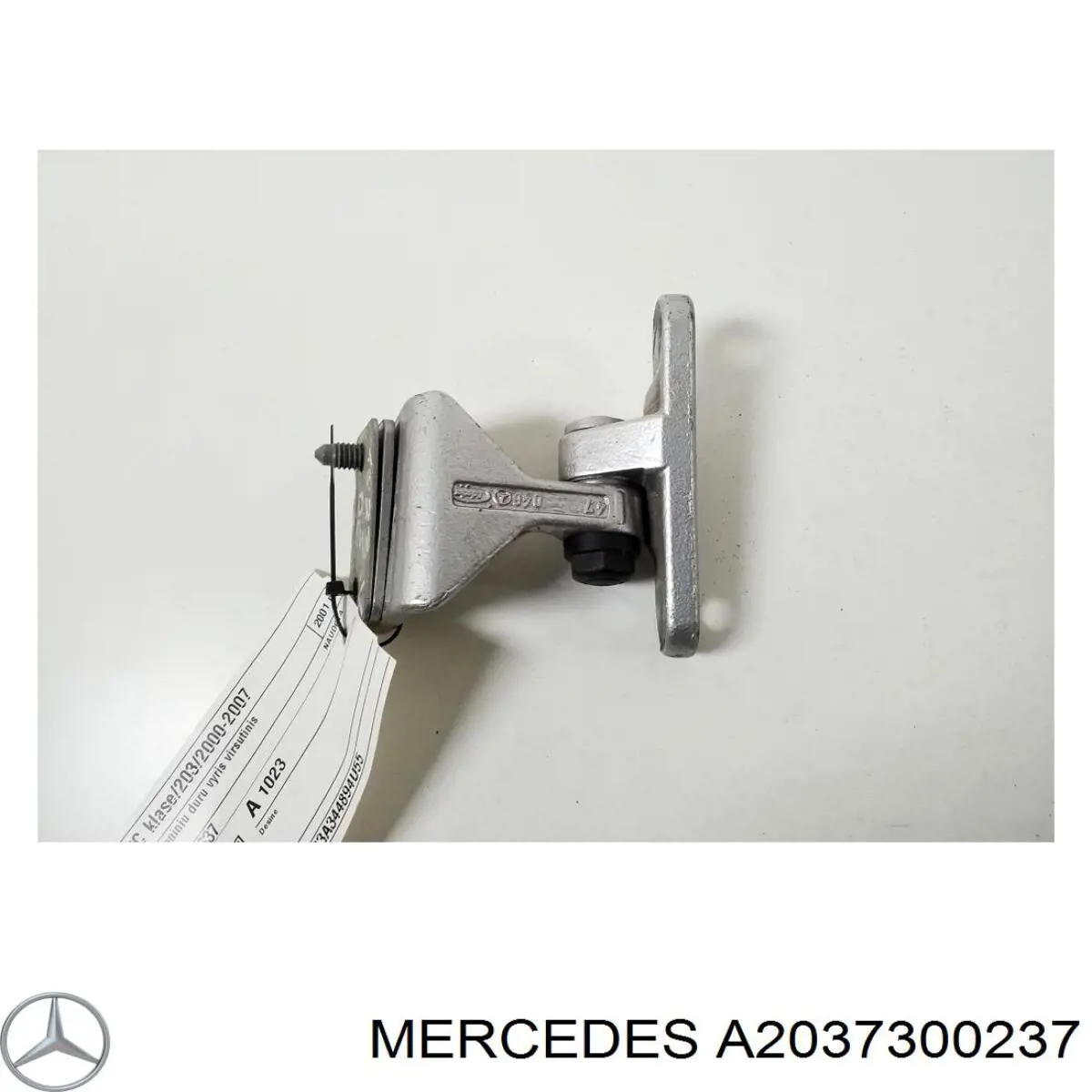 Дверной шарнир задний правый Mercedes A2037300237 цена, от 5.07 USD