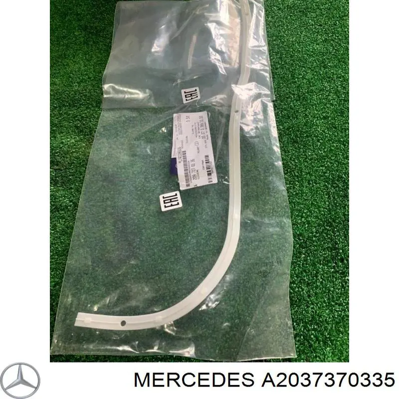 Купить A2037370335 Mercedes 