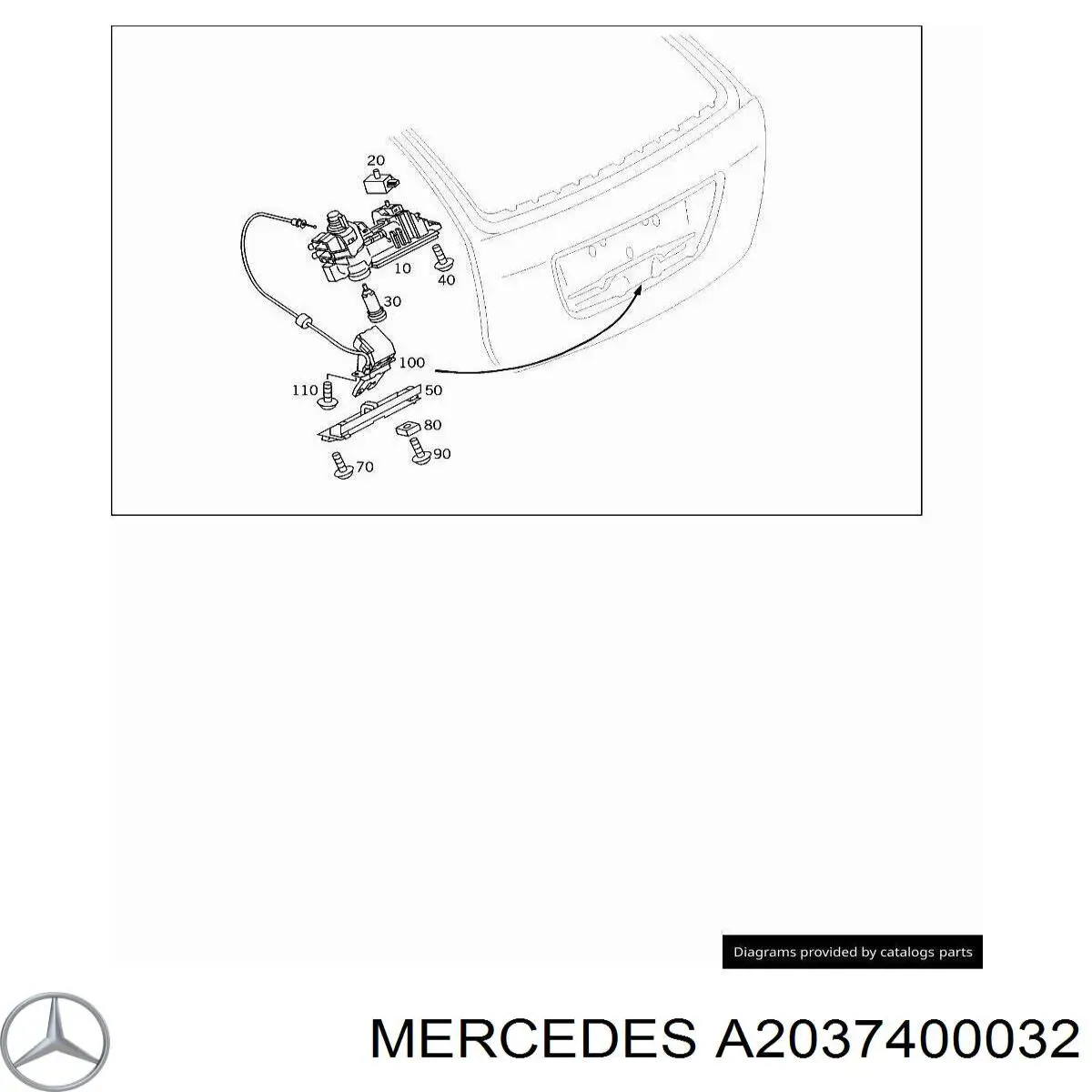  Петля-зацеп (ответная часть) замка двери задней (багажной 3/5-й) Mercedes C 