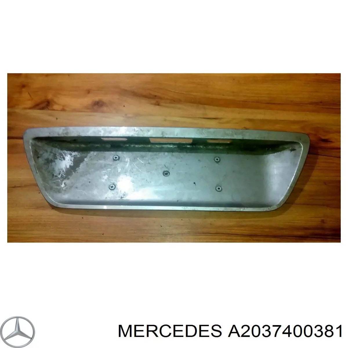  Mercedes A2037400381 цена, от 22.57 USD