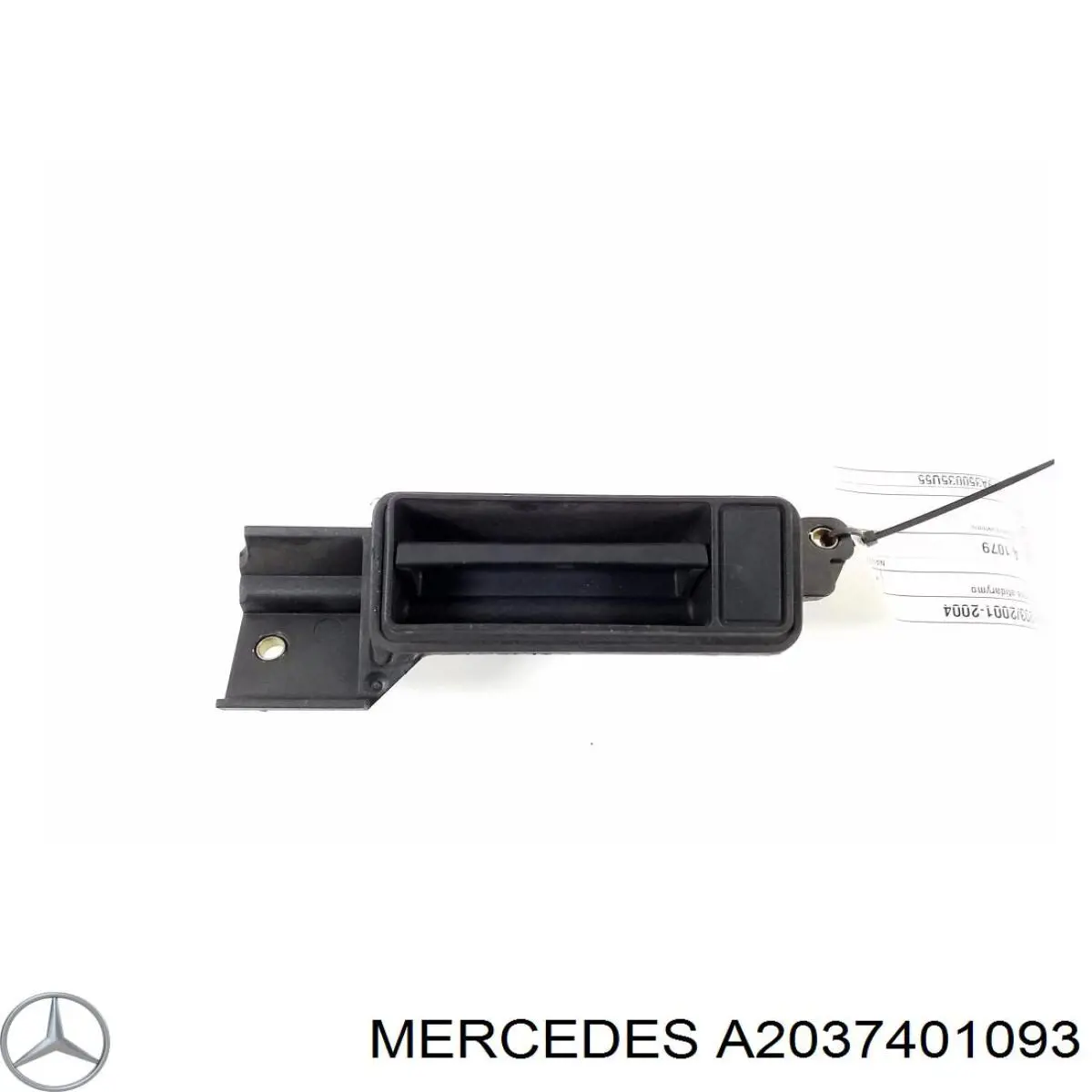 A2037401093 Mercedes