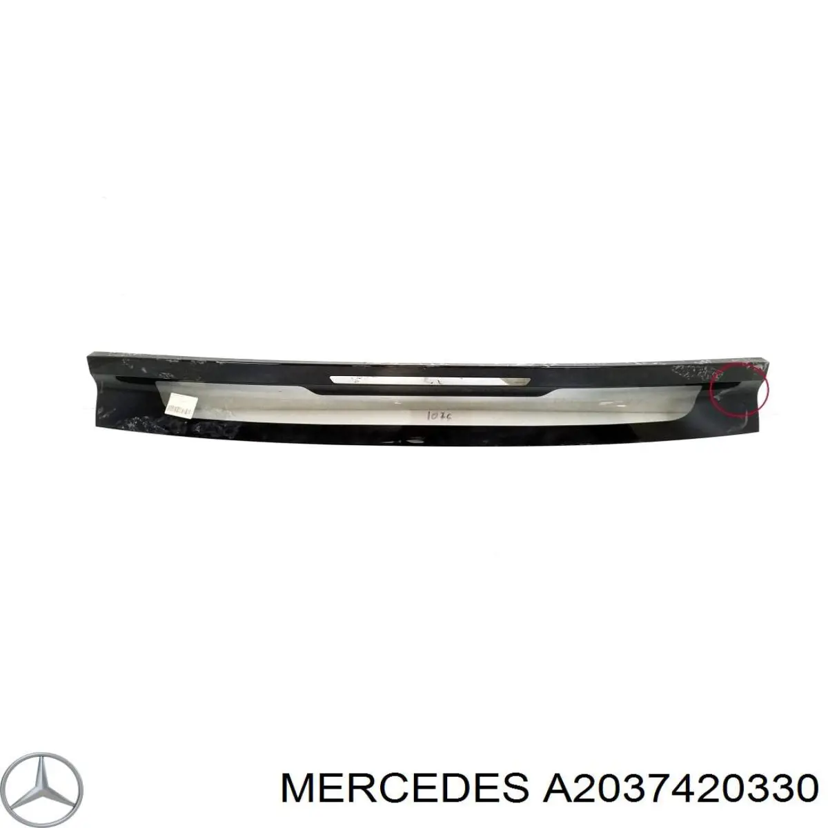 A2037420330 Mercedes 