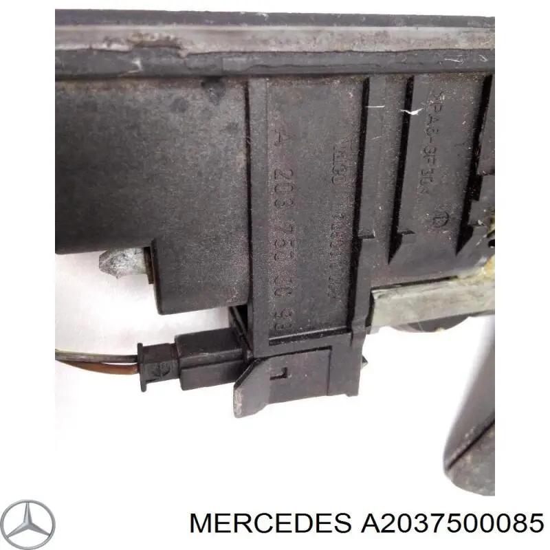 A2037500085 MERCEDES Cerradura de maletero original y equivalente