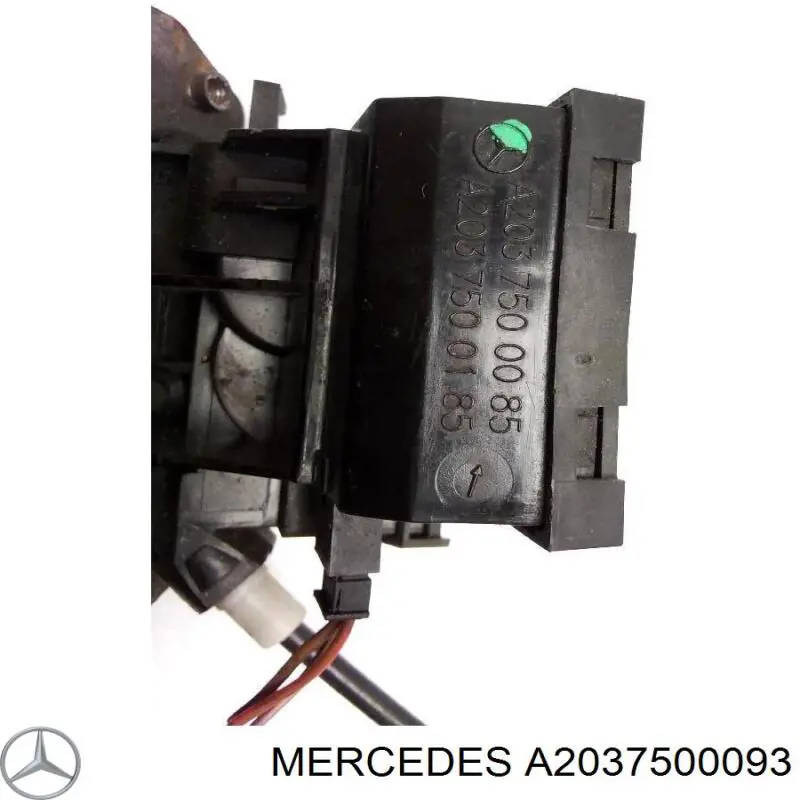 A2037500093 Mercedes fecho de tampa de porta-malas (de 3ª/5ª porta traseira)