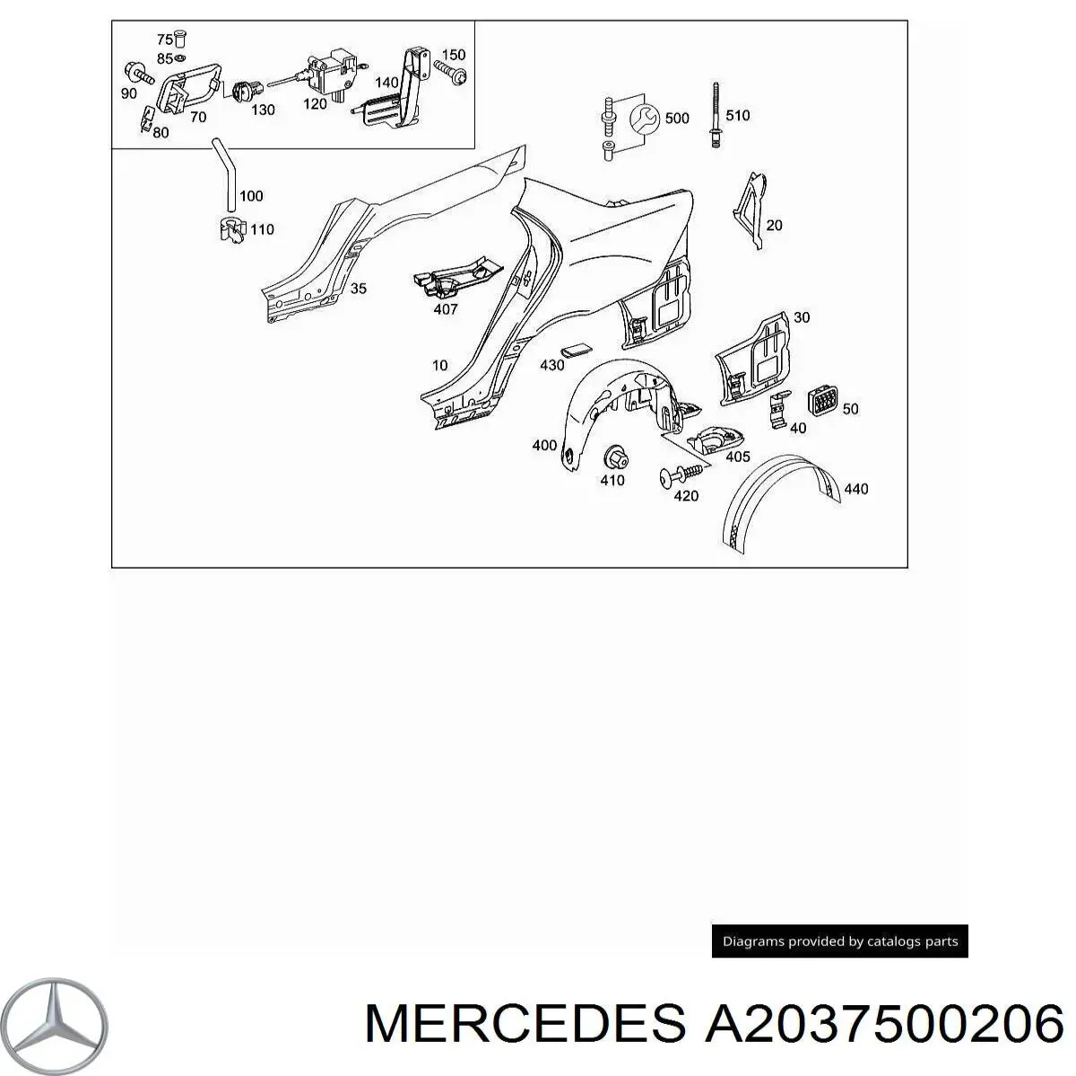A2037500206 Mercedes лючок бензобака (топливного бака)