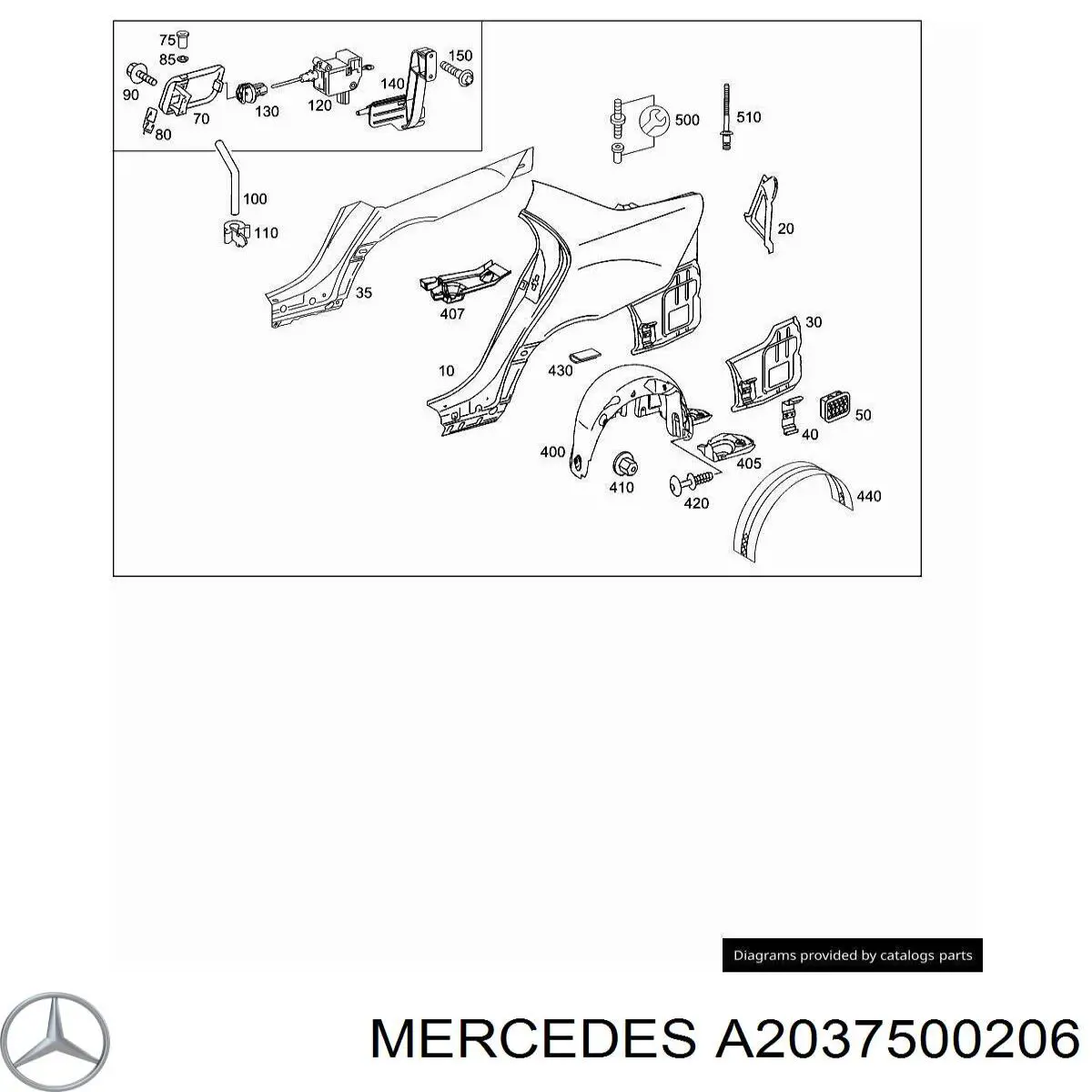 Лючок бензобака A2037500206 Mercedes