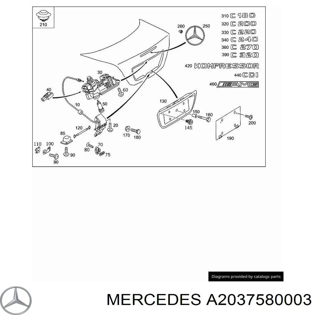 Купить A2037580003 Mercedes 