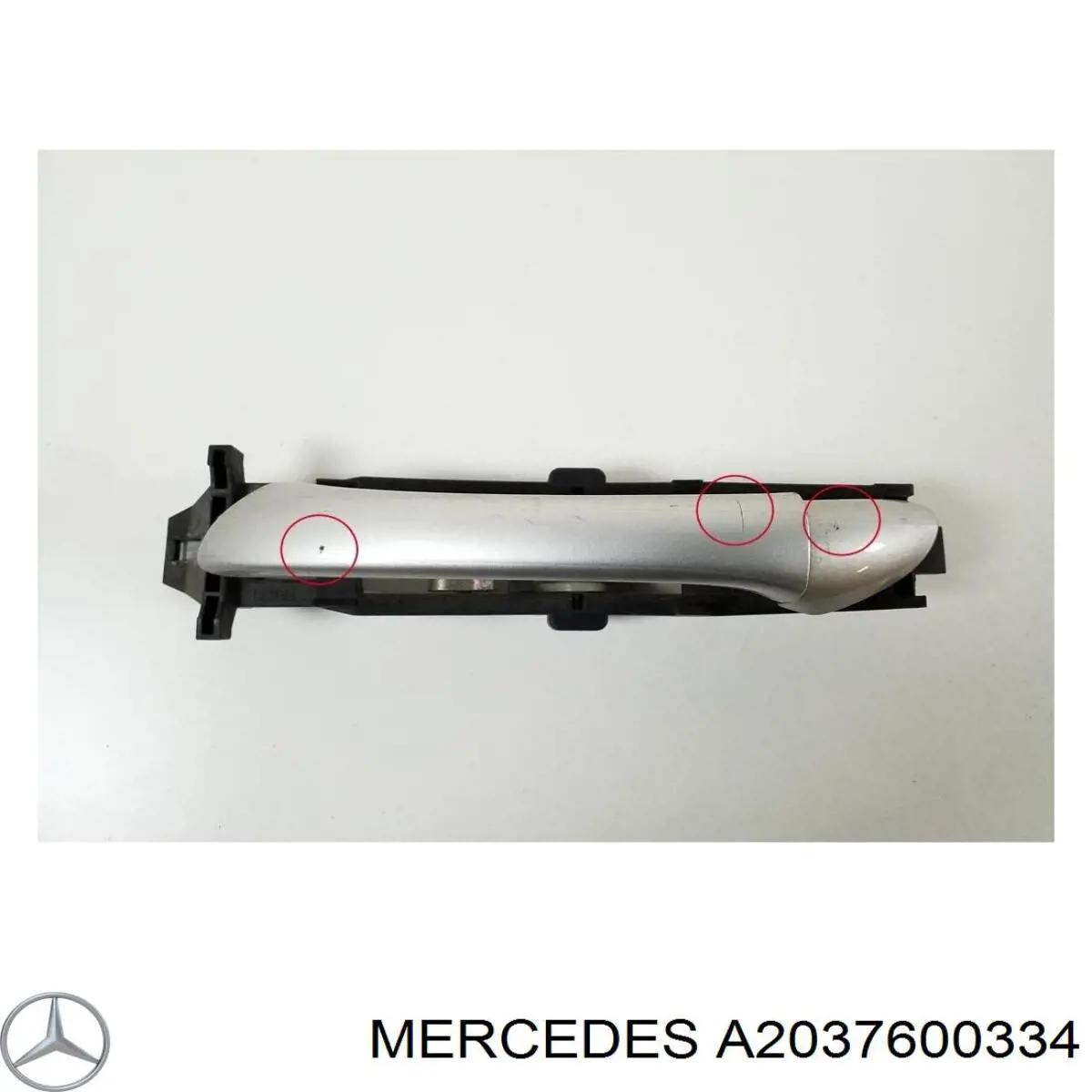  Mercedes A2037600334 цена, от 6.33 USD