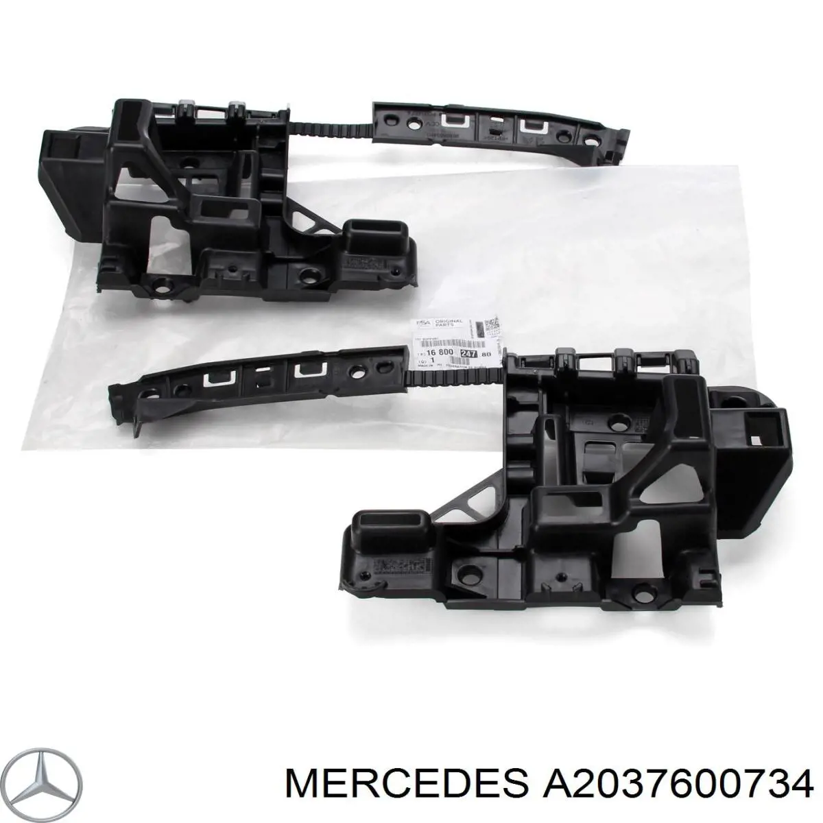 Держатель наружной ручки двери передней левой A2037600734 Mercedes