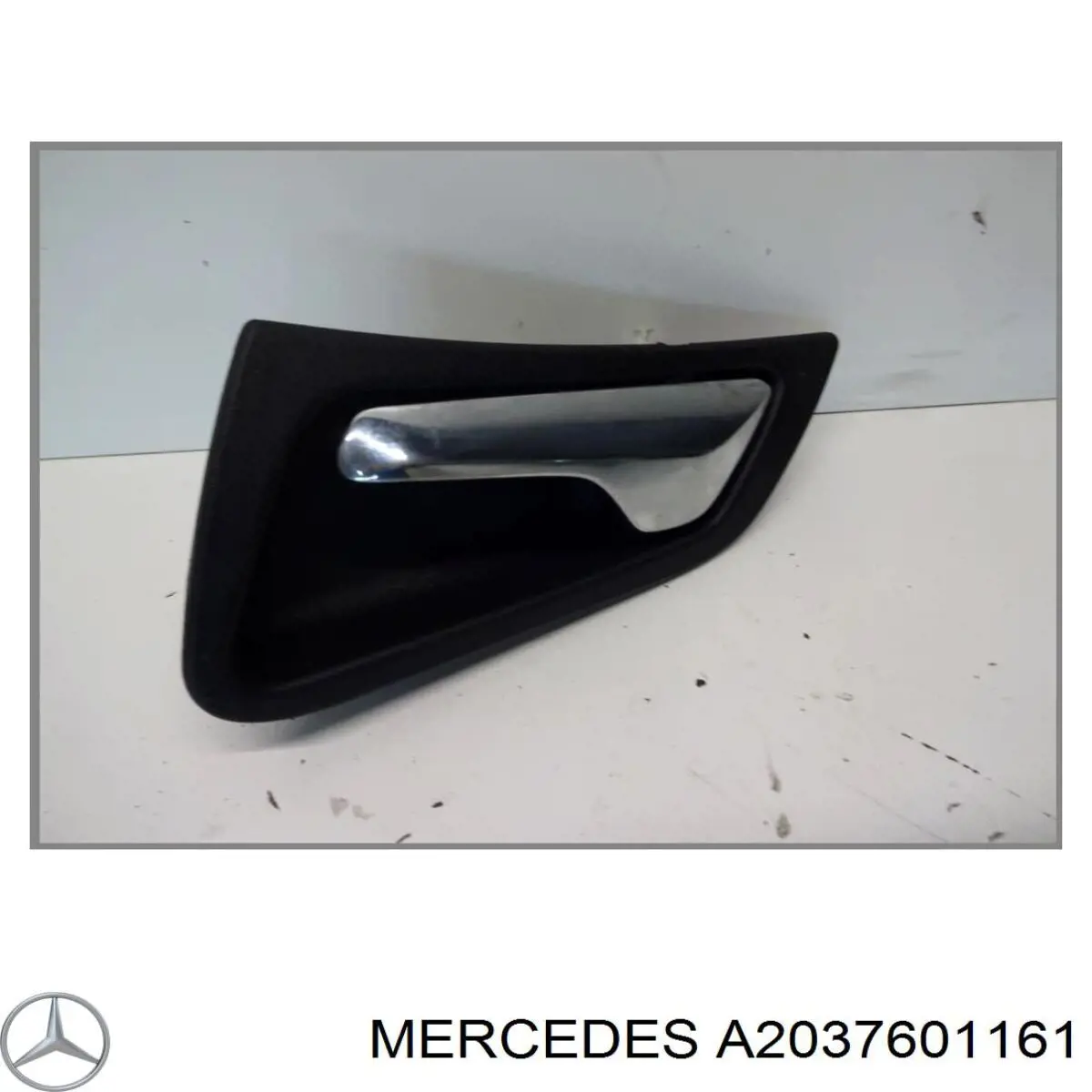 Mercedes A2037601161 цена, от 17.74 USD
