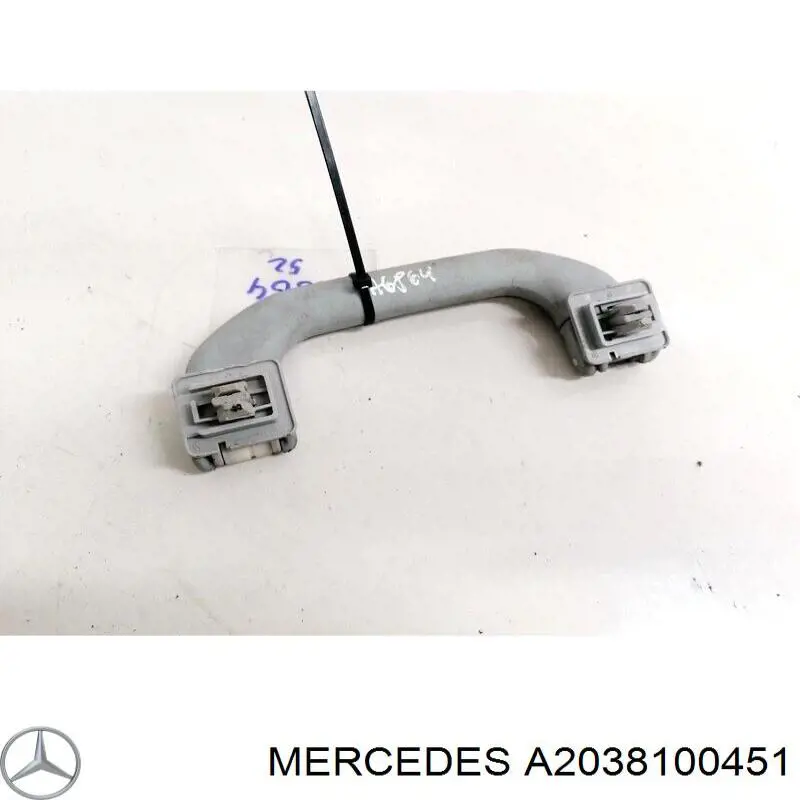  A20381004517E94 Mercedes