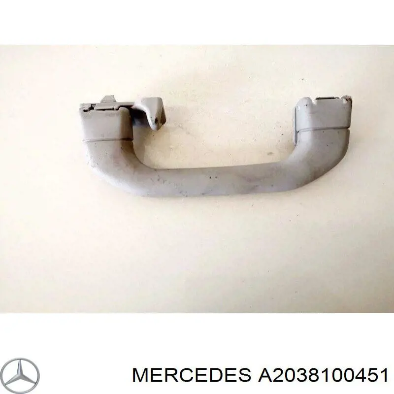 2038100451 Mercedes 