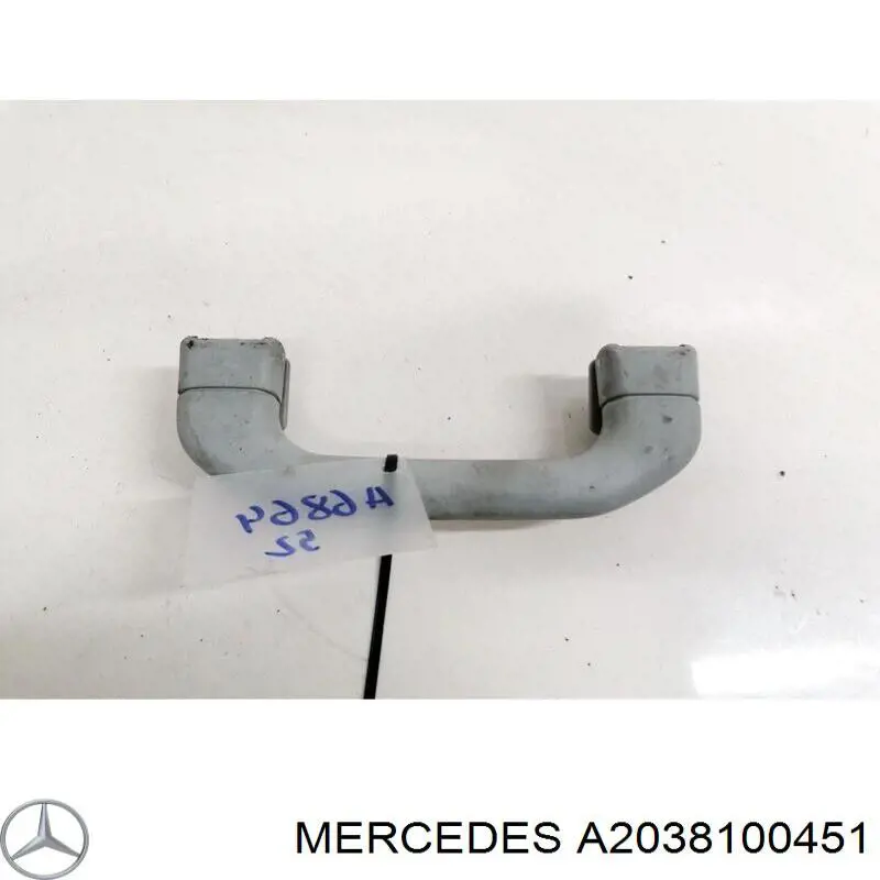  Mercedes 2038100451 цена, от 2.48 USD