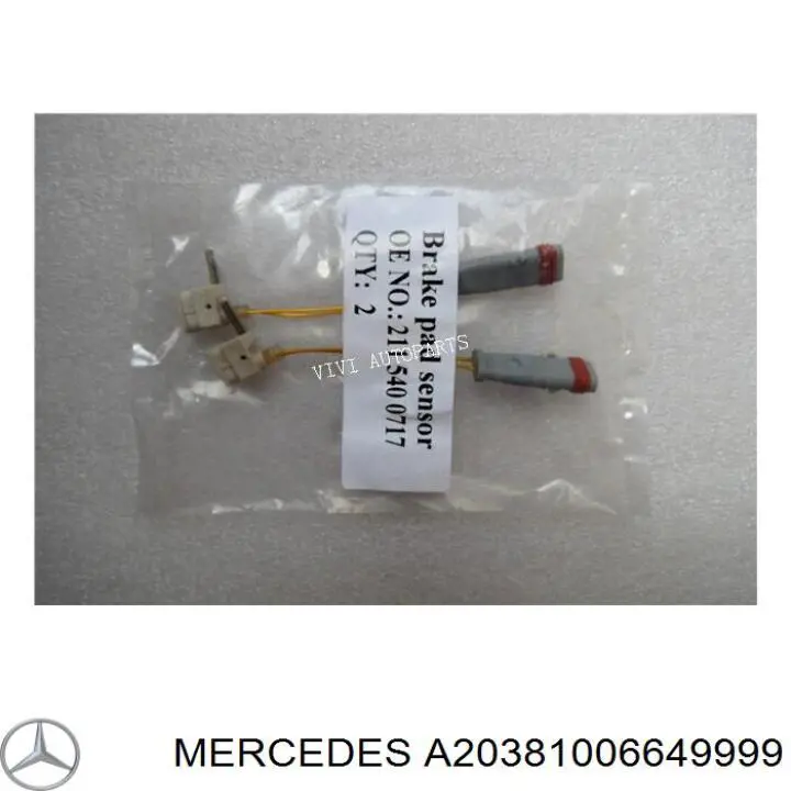 A20381006649744 Mercedes Накладка зеркала заднего вида, правая