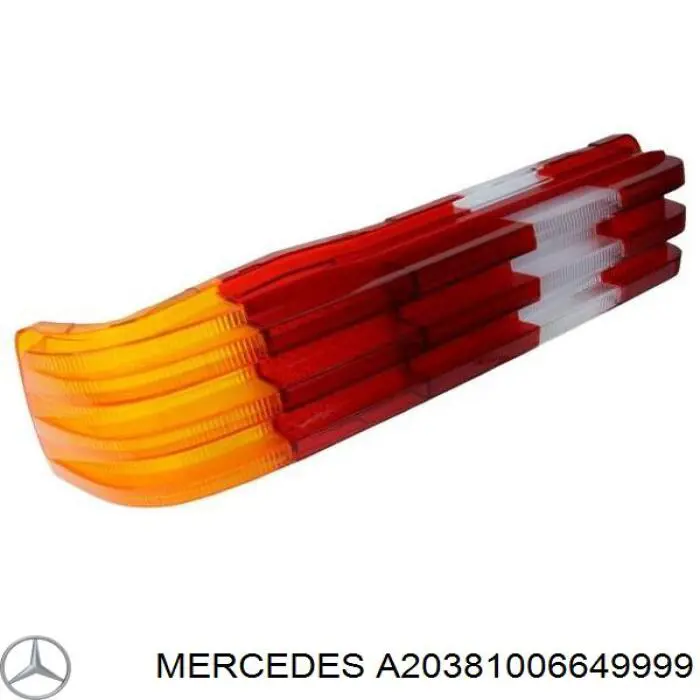 Накладка (крышка) зеркала заднего вида правая A20381006649744 Mercedes