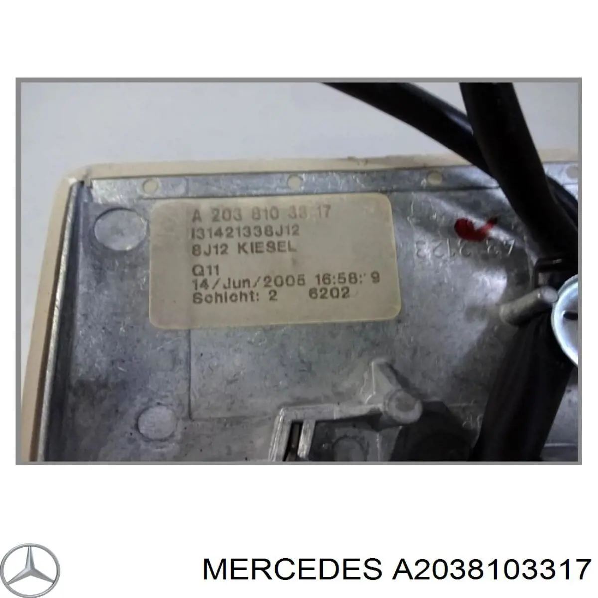 A2038103317 Mercedes Зеркало заднего вида в салоне
