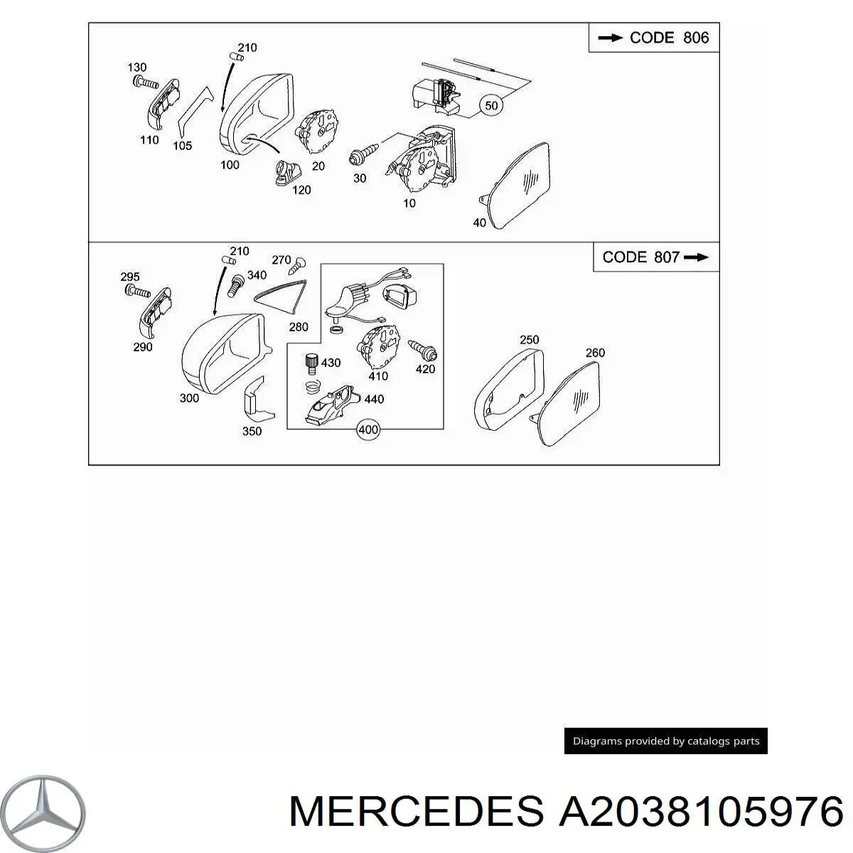 Корпус зеркала заднего вида левого A2038105976 Mercedes