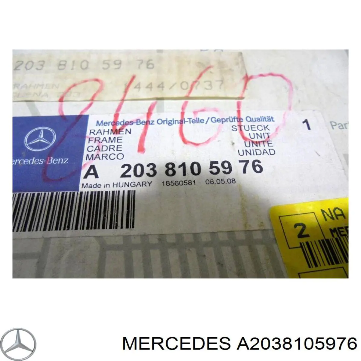 Корпус зеркала заднего вида левого (внутрення часть) Mercedes 2038105976 цена, от 63.35 USD