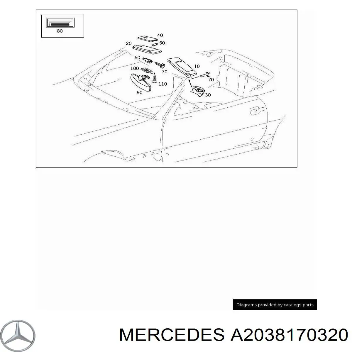 A2038170320 Mercedes 