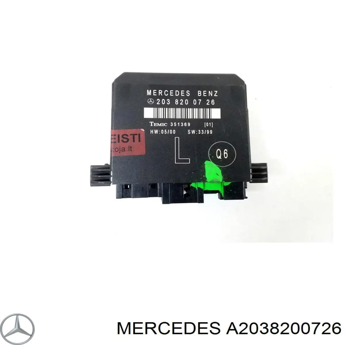 A2038200726 Mercedes 