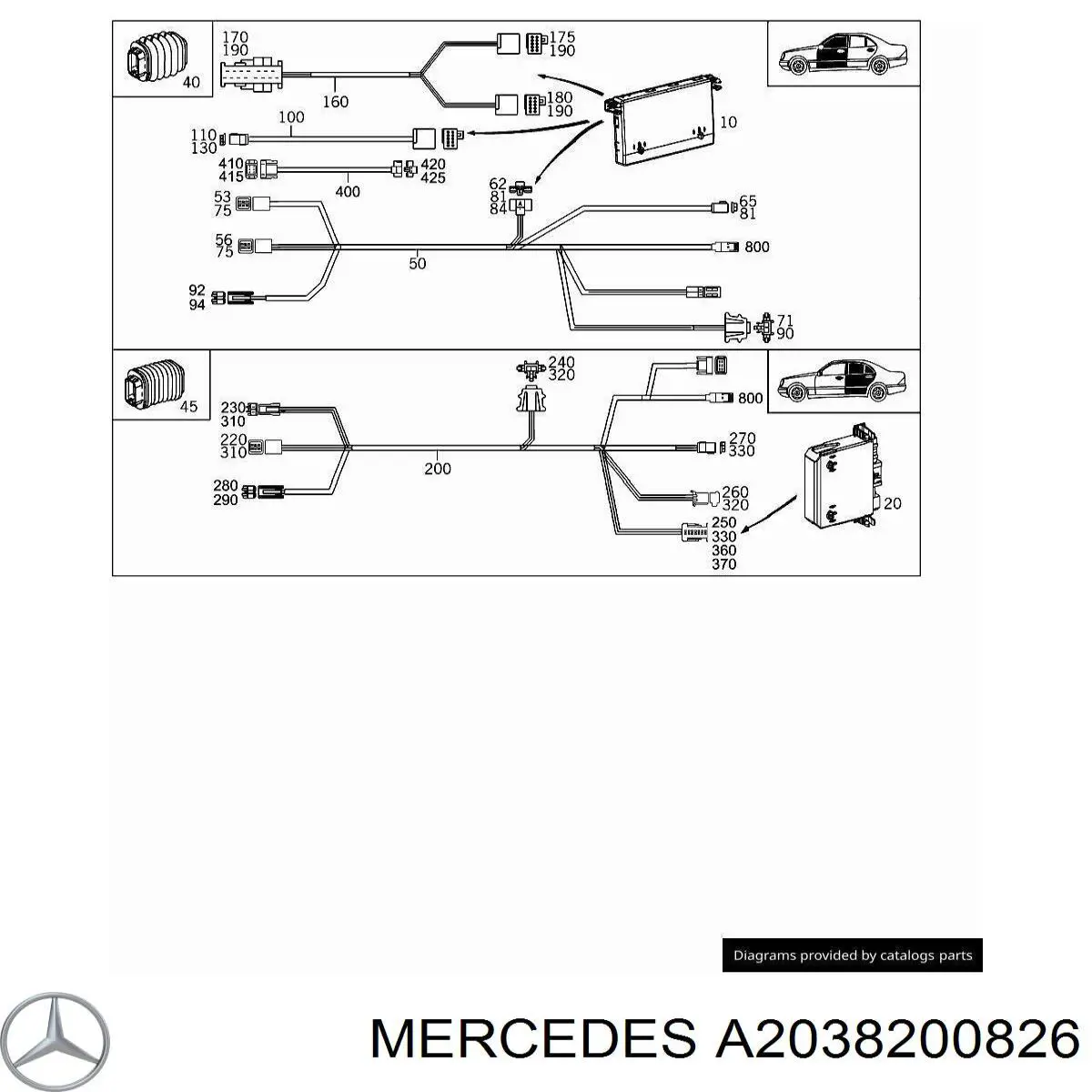 Купить A2038200826 Mercedes Блок комфорта задней двери