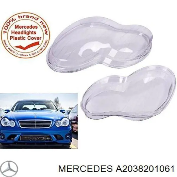 2038201061 Mercedes Фара передняя правая