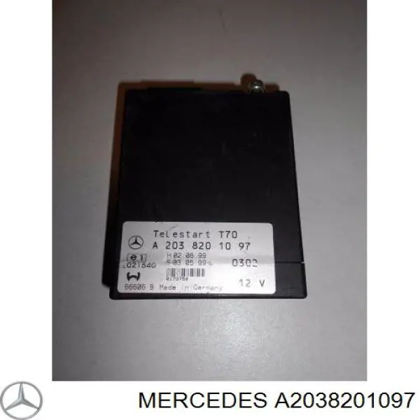 Купить 2038201097 Mercedes 