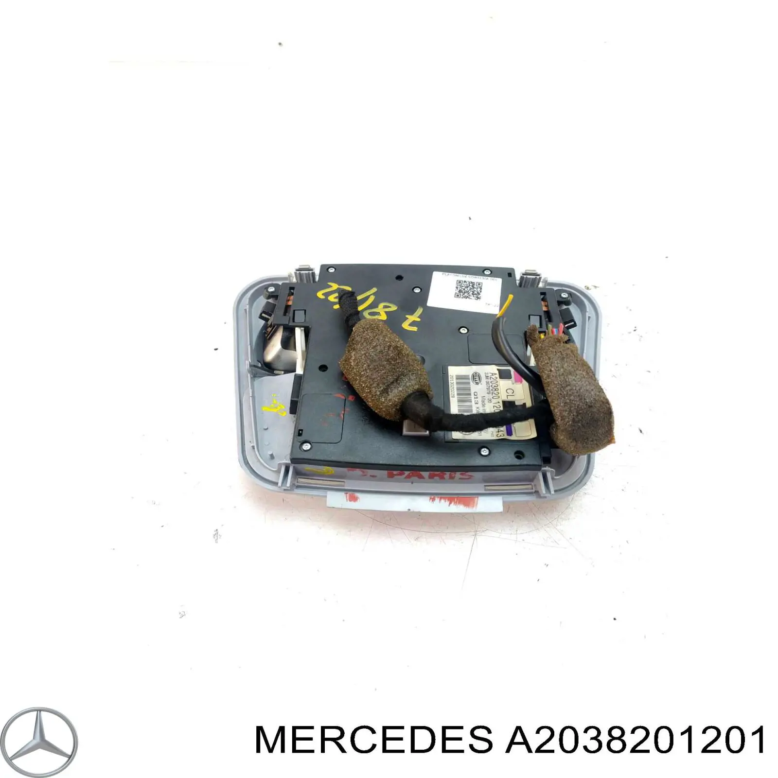 A2038201201 Mercedes 