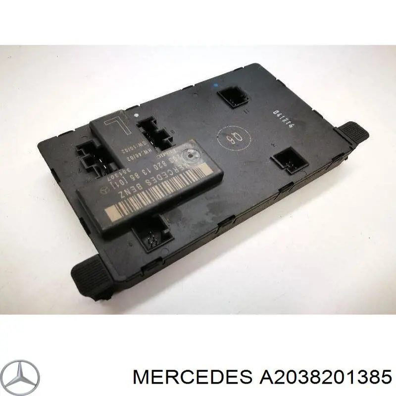 A2038201385 Mercedes Блок комфорта передней двери