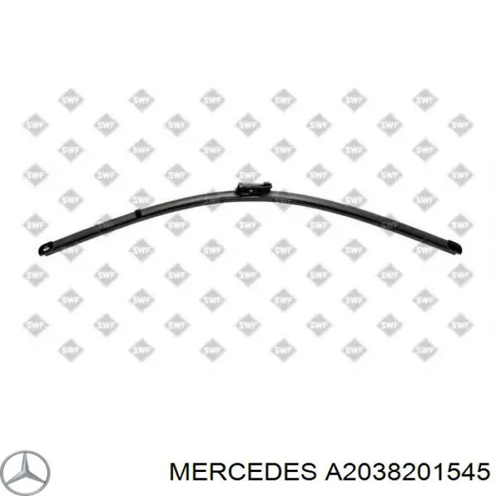 Купить A2038201845 Mercedes Бесконтактные дворники