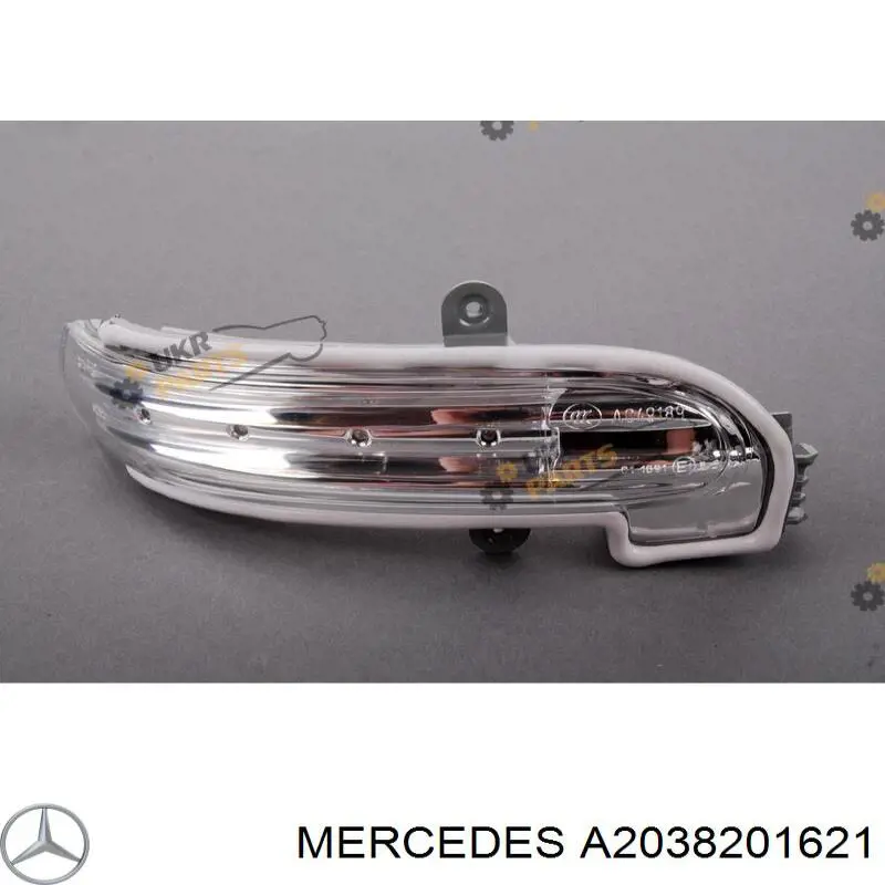 A2038201621 Mercedes pisca-pisca de espelho direito