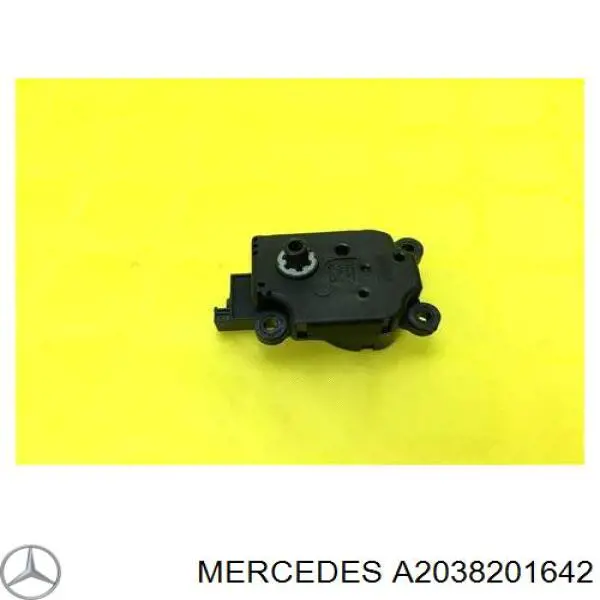 A2038201642 Mercedes привод заслонки печки