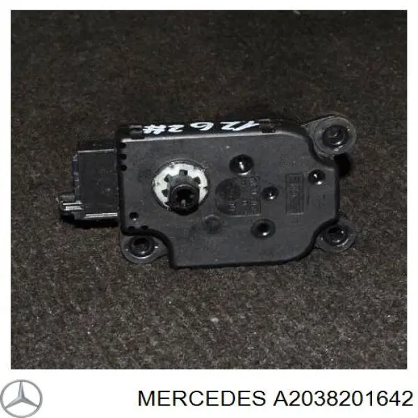 Acionamento de comporta de forno A2038201642 Mercedes