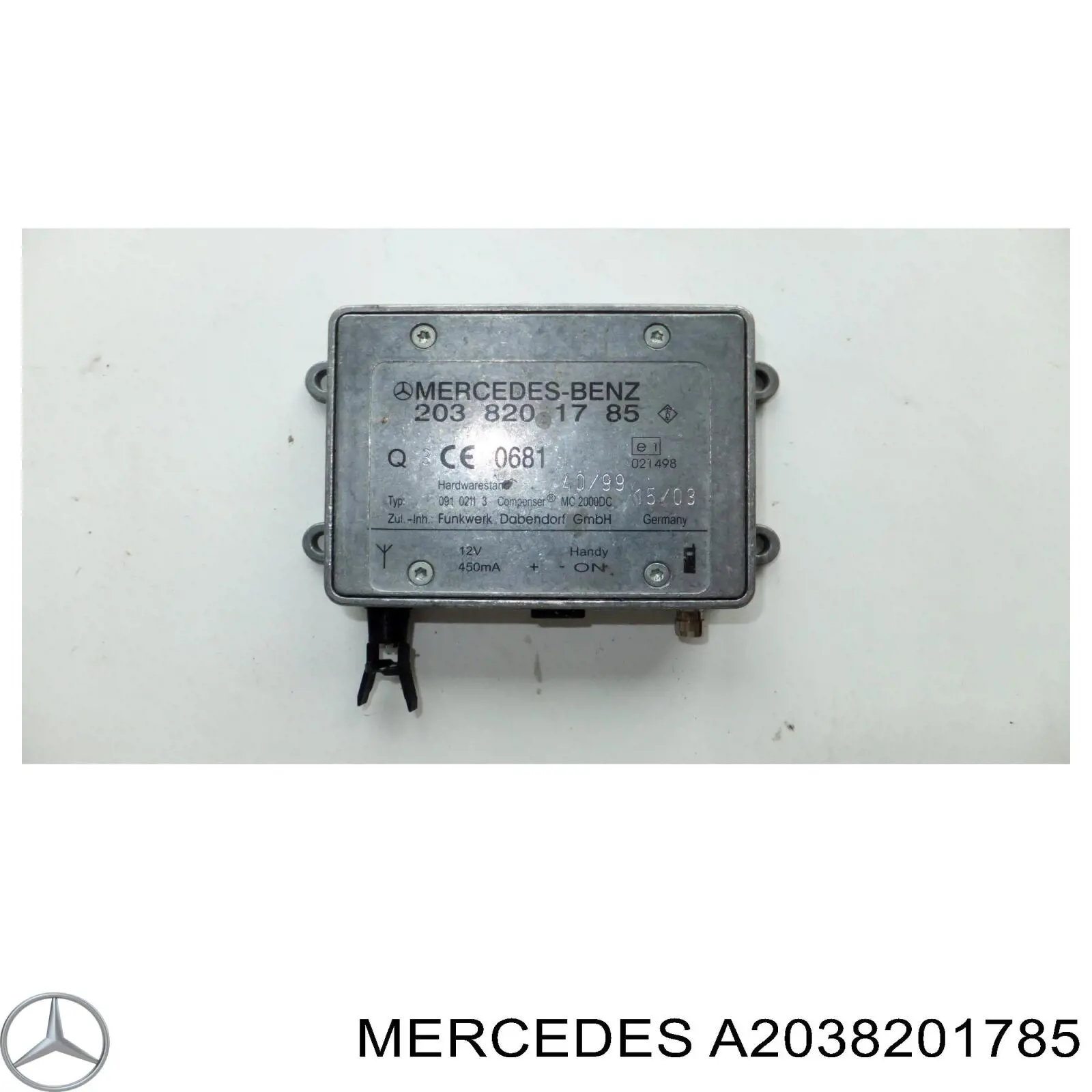 A2038201785 Mercedes усилитель сигнала антенны