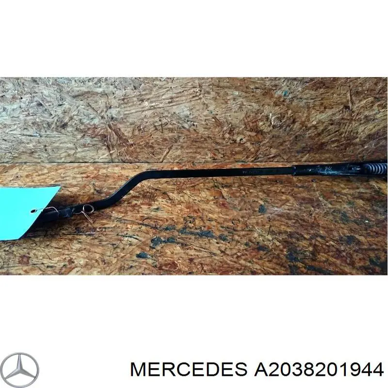 Рычаг стеклоочистителя Mercedes 2038201944 цена, от 20.63 USD