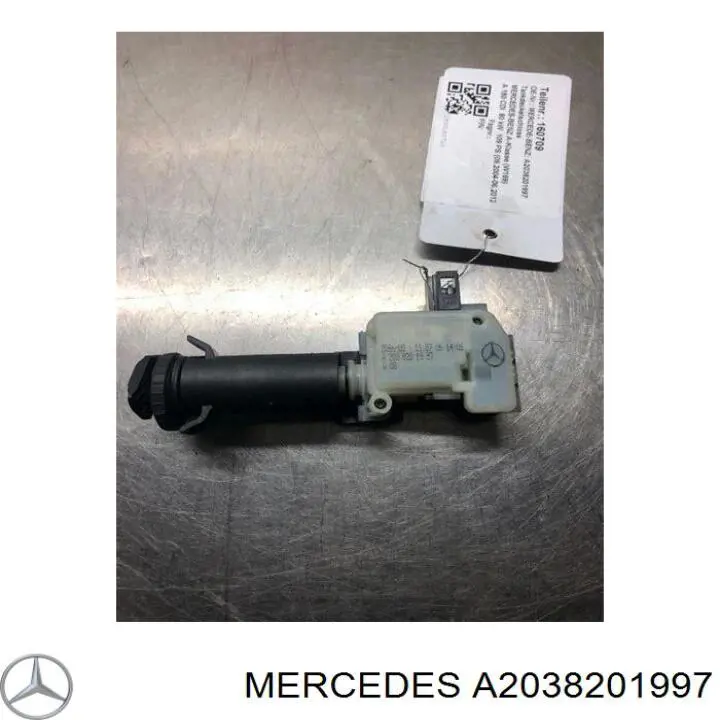 A2038201997 Mercedes замок открывания лючка бензобака