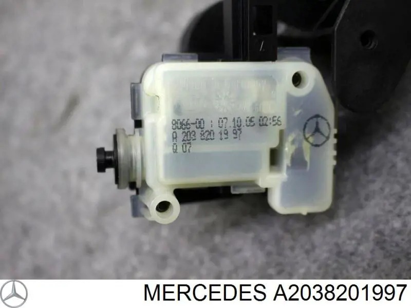 A2038201997 Mercedes Замок открывания лючка бензобака